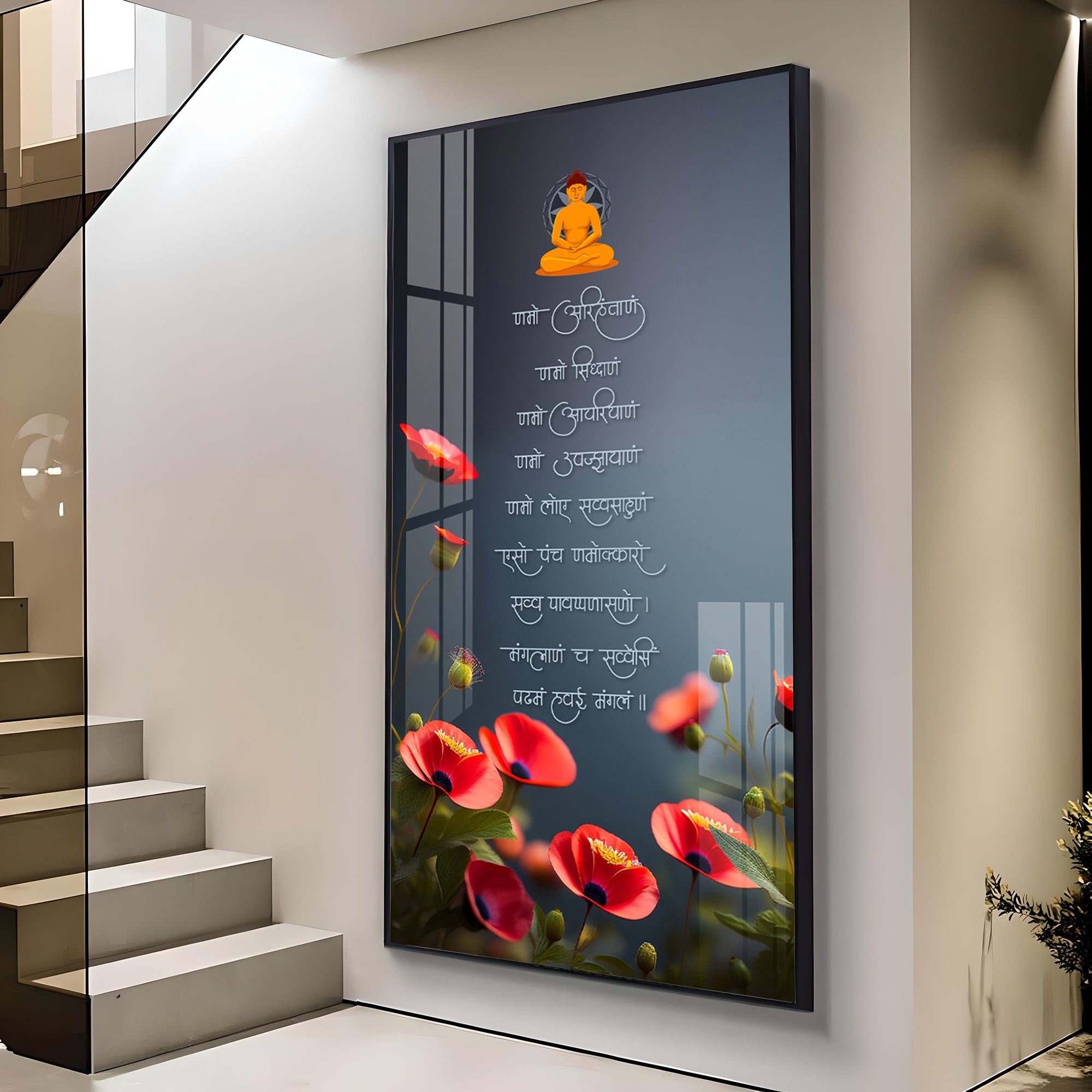 Navakara Mantra Premium Acrylic Vertical Wall Art