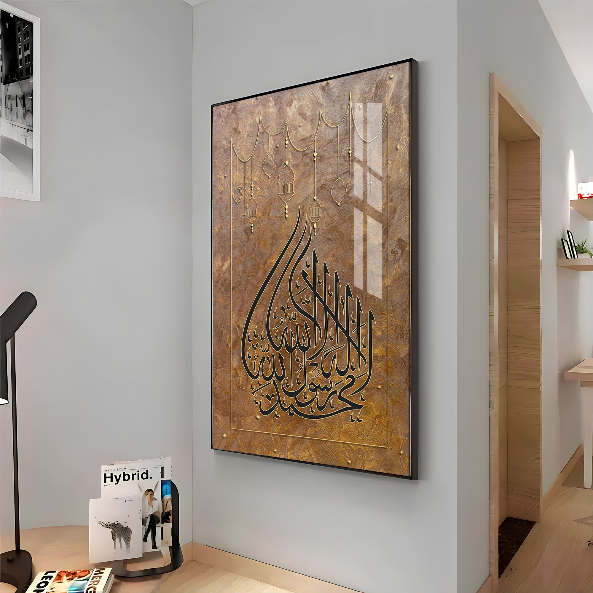 Ayatul Kursi Premium Acrylic Vertical Wall Art