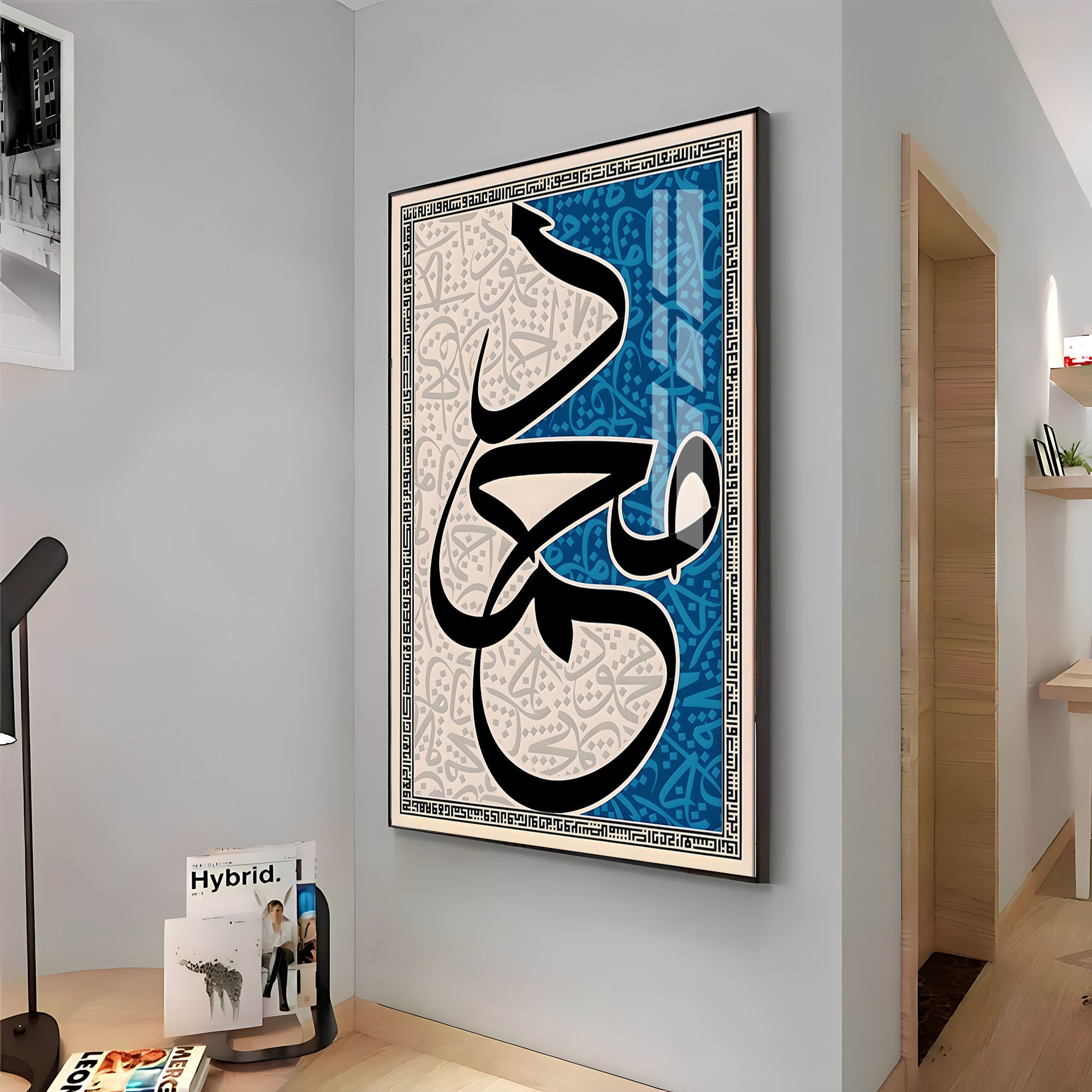 Artistic Calligraphy Premium Acrylic Vertical Wall Art