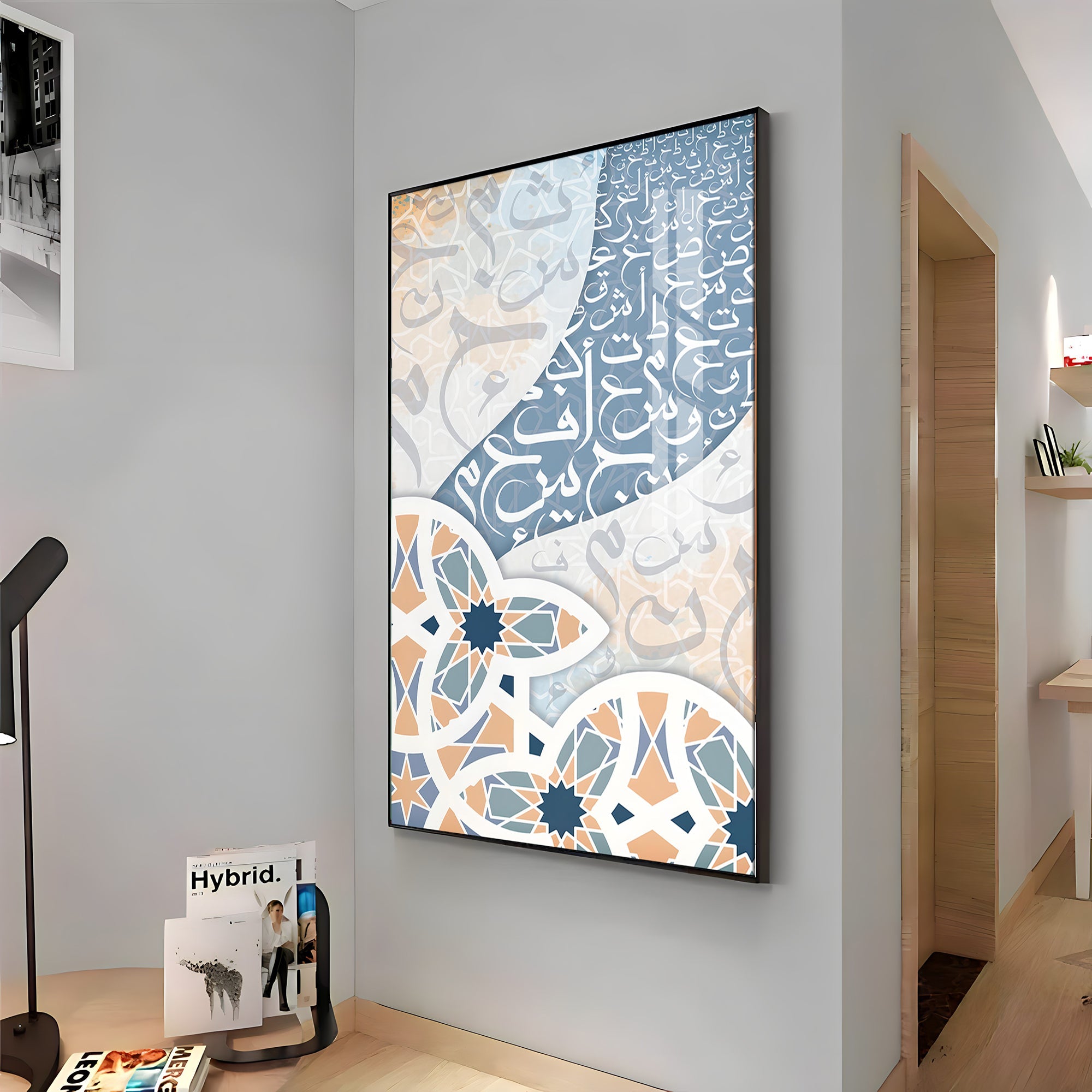 Arabic Islamic Calligraphy Premium Acrylic Vertical Wall Art