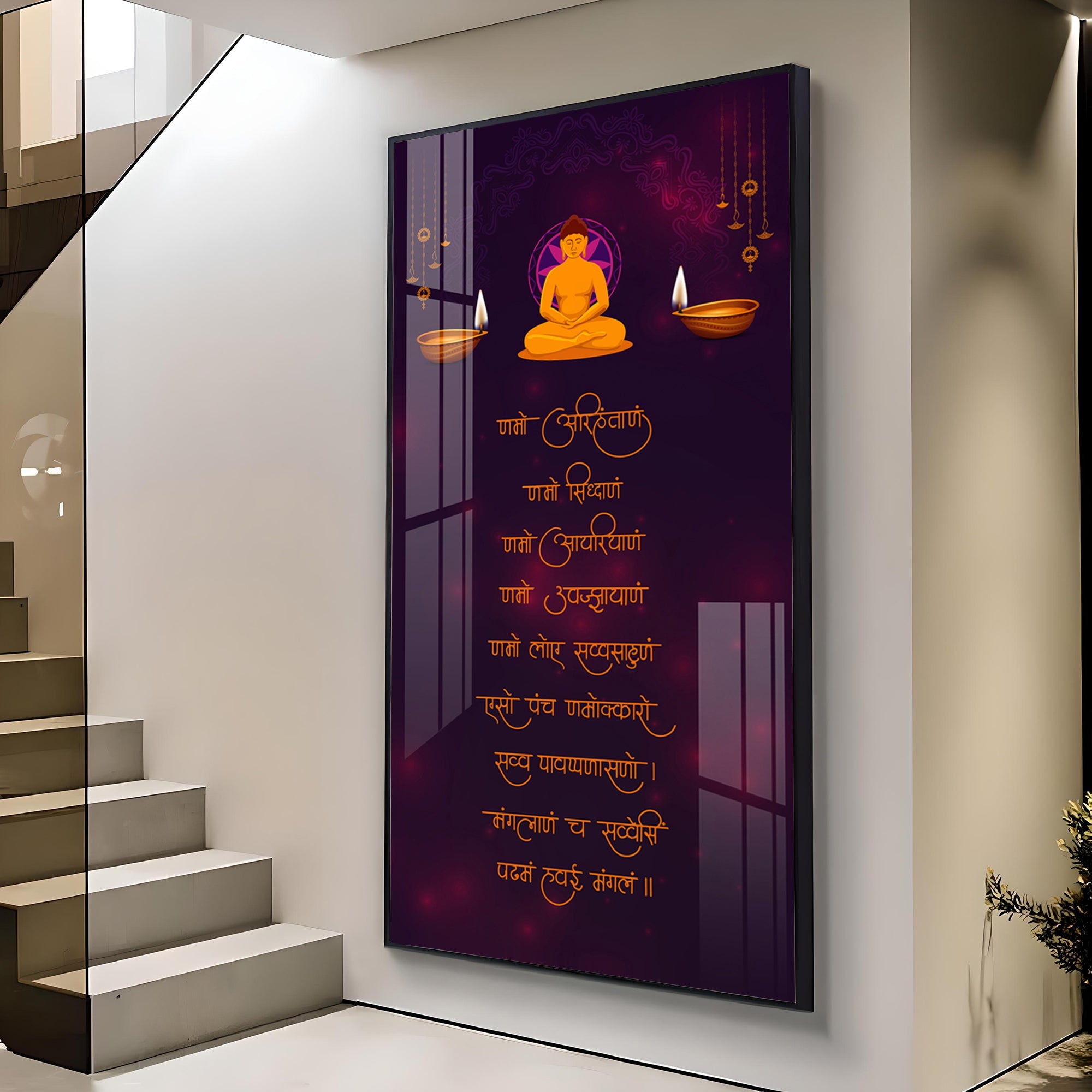 Pancha Namaskara Premium Acrylic Vertical Wall Art