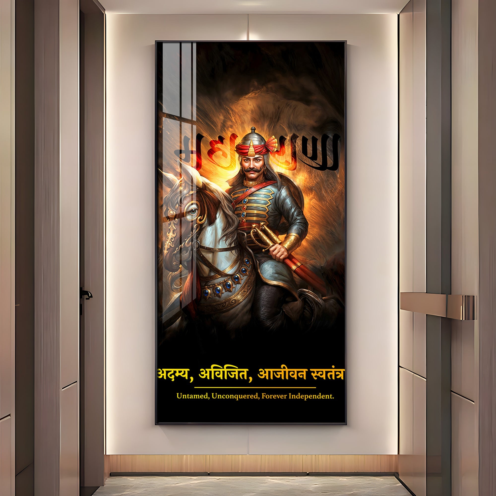 Maharana Pratap Premium Acrylic Vertical Wall Art