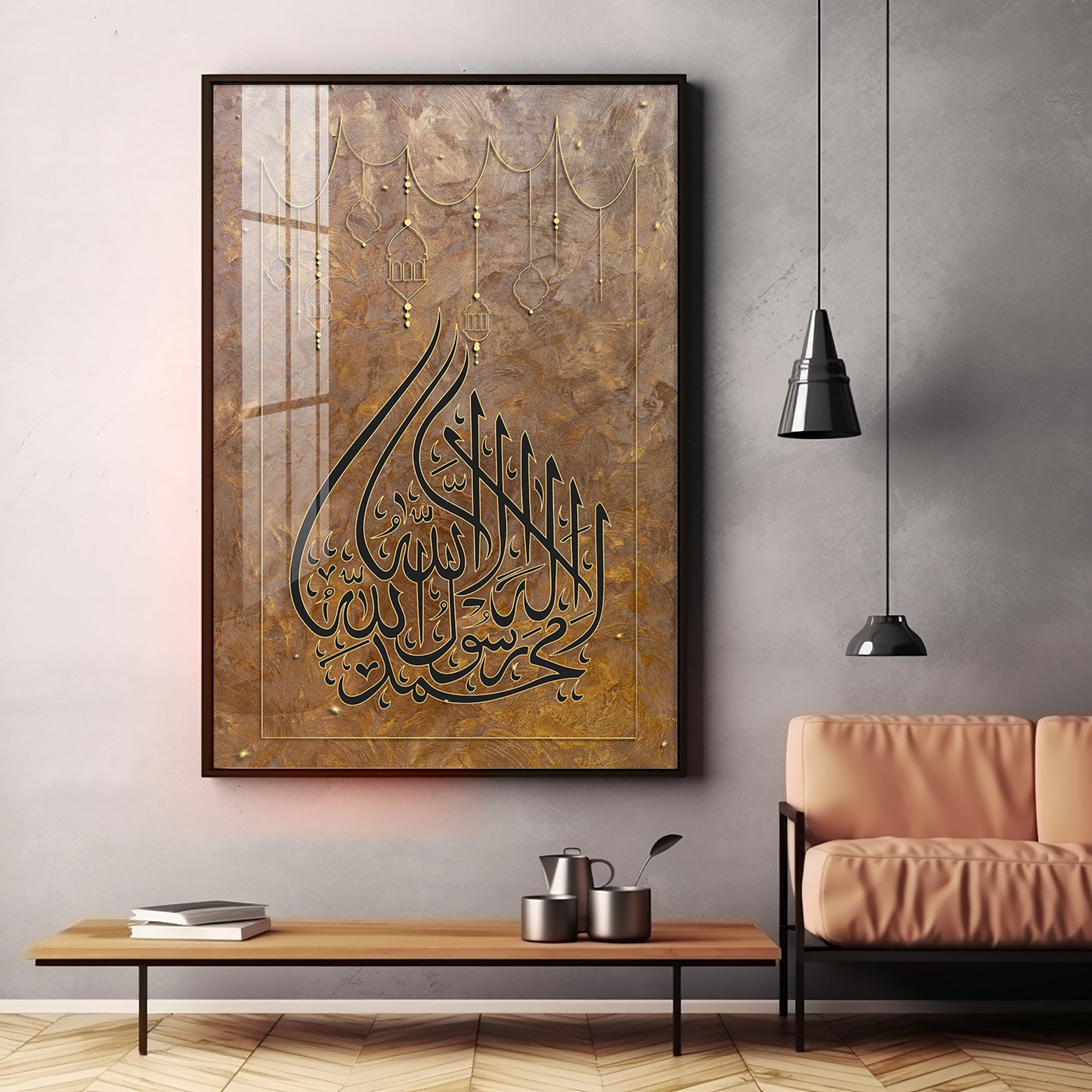Ayatul Kursi Premium Acrylic Vertical Wall Art