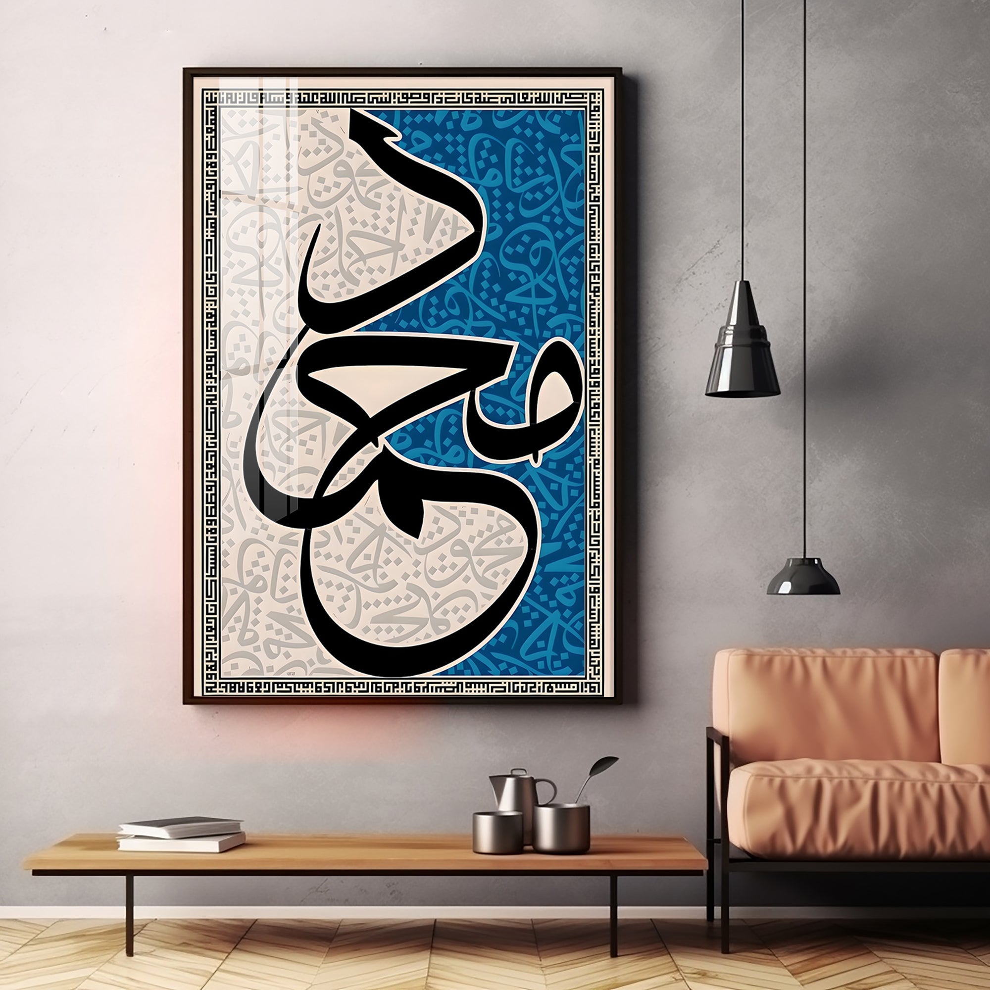 Artistic Calligraphy Premium Acrylic Vertical Wall Art