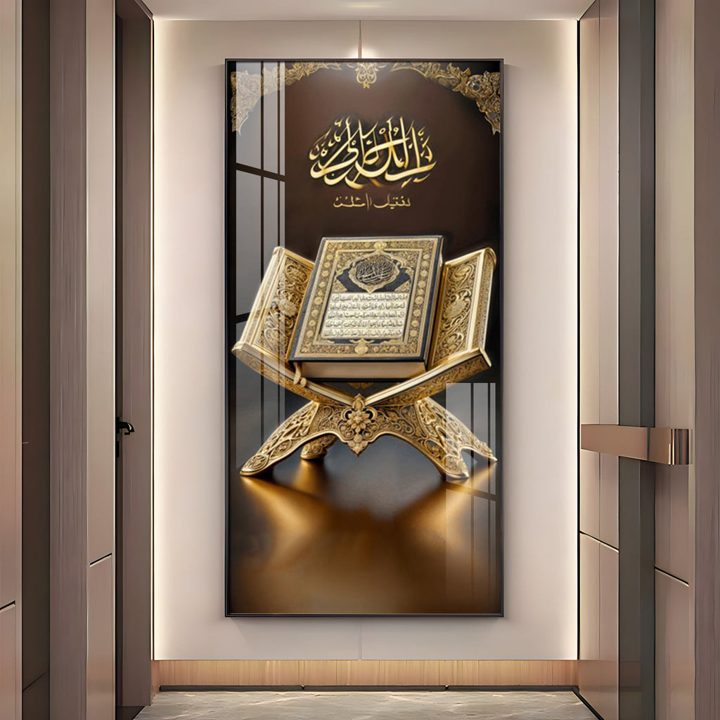 The Golden Book Premium Acrylic Vertical Wall Art