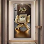 The Golden Book Premium Acrylic Vertical Wall Art
