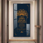 Divine Gayatri Mantra Premium Acrylic Vertical Wall Art