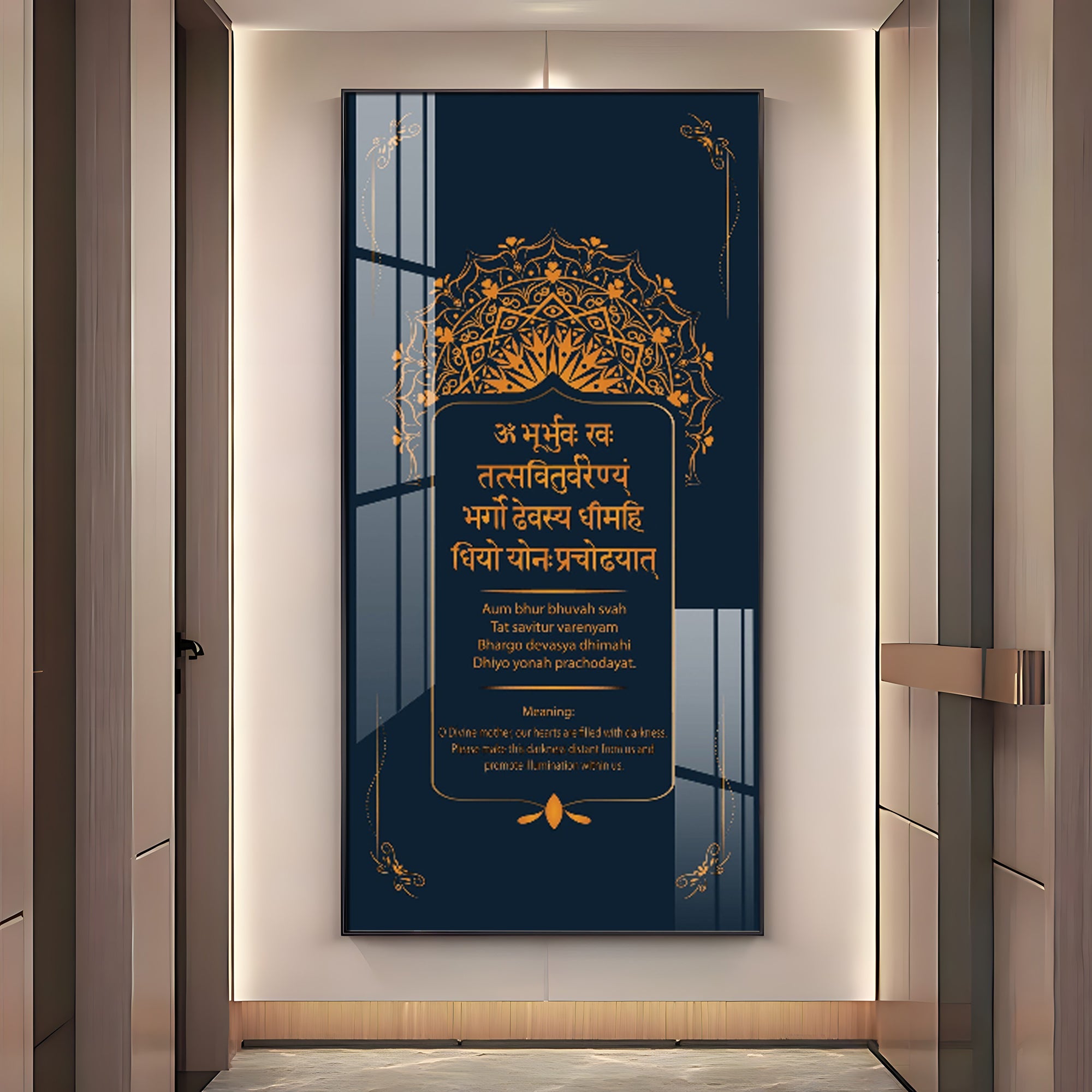 Divine Gayatri Mantra Premium Acrylic Vertical Wall Art
