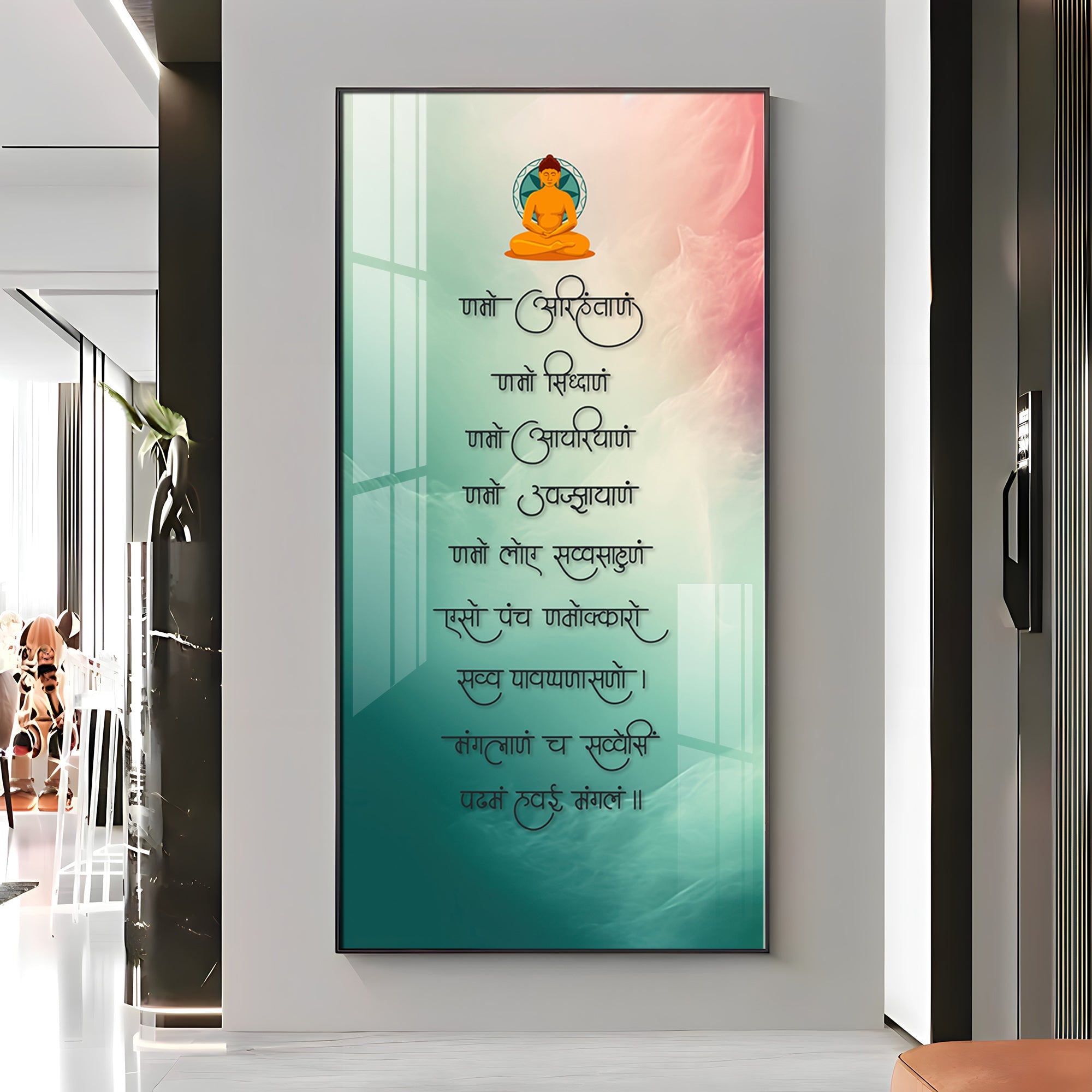 Namaskara Mantra Premium Acrylic Vertical Wall Art