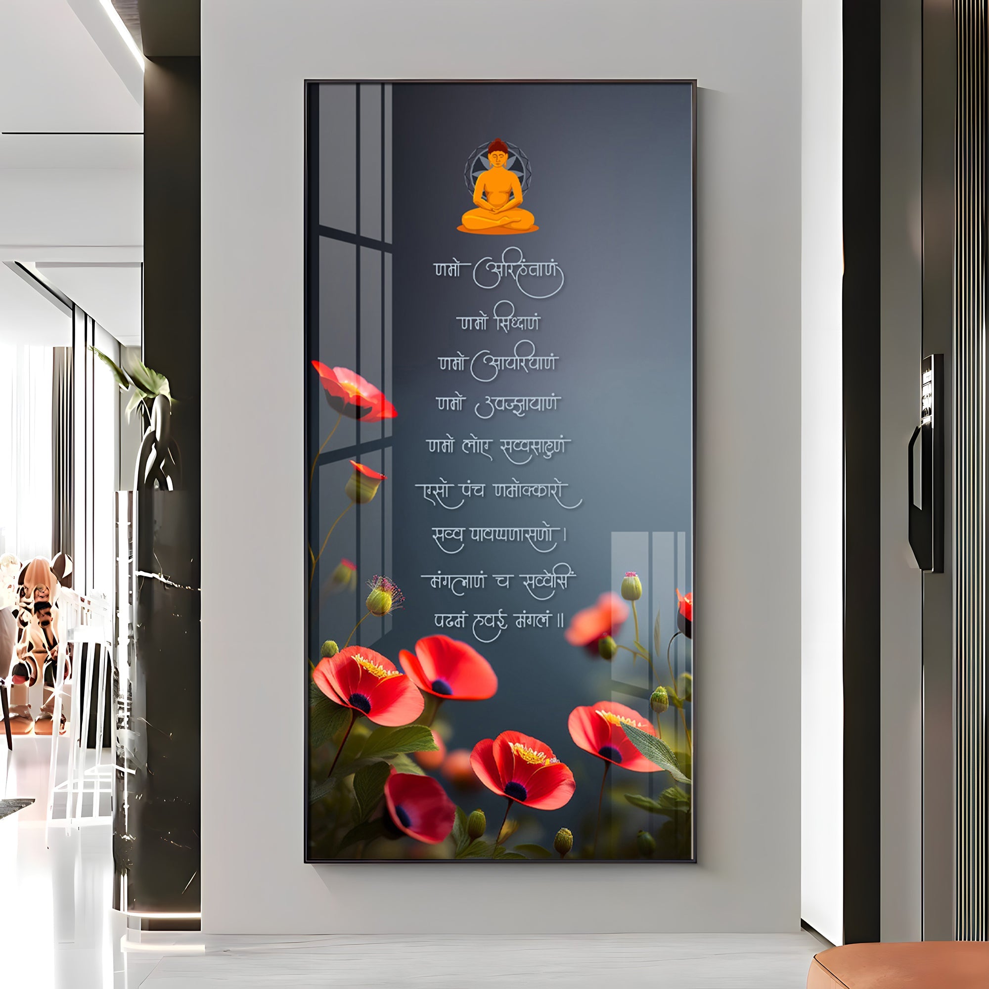 Navakara Mantra Premium Acrylic Vertical Wall Art