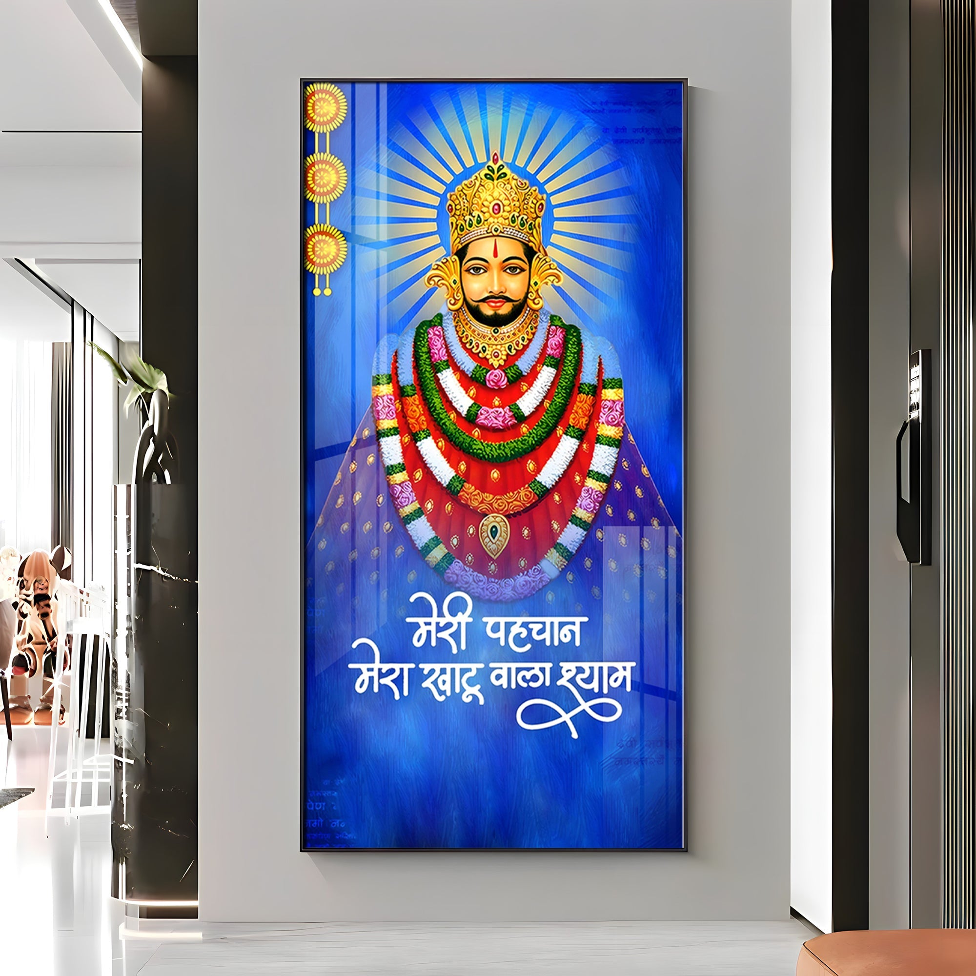 Magical Shyam Baba Premium Acrylic Vertical Wall Art