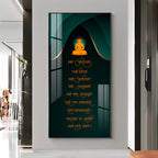 Paramesthi Mantra Premium Acrylic Vertical Wall Art