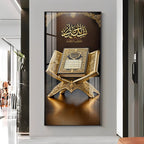 The Golden Book Premium Acrylic Vertical Wall Art