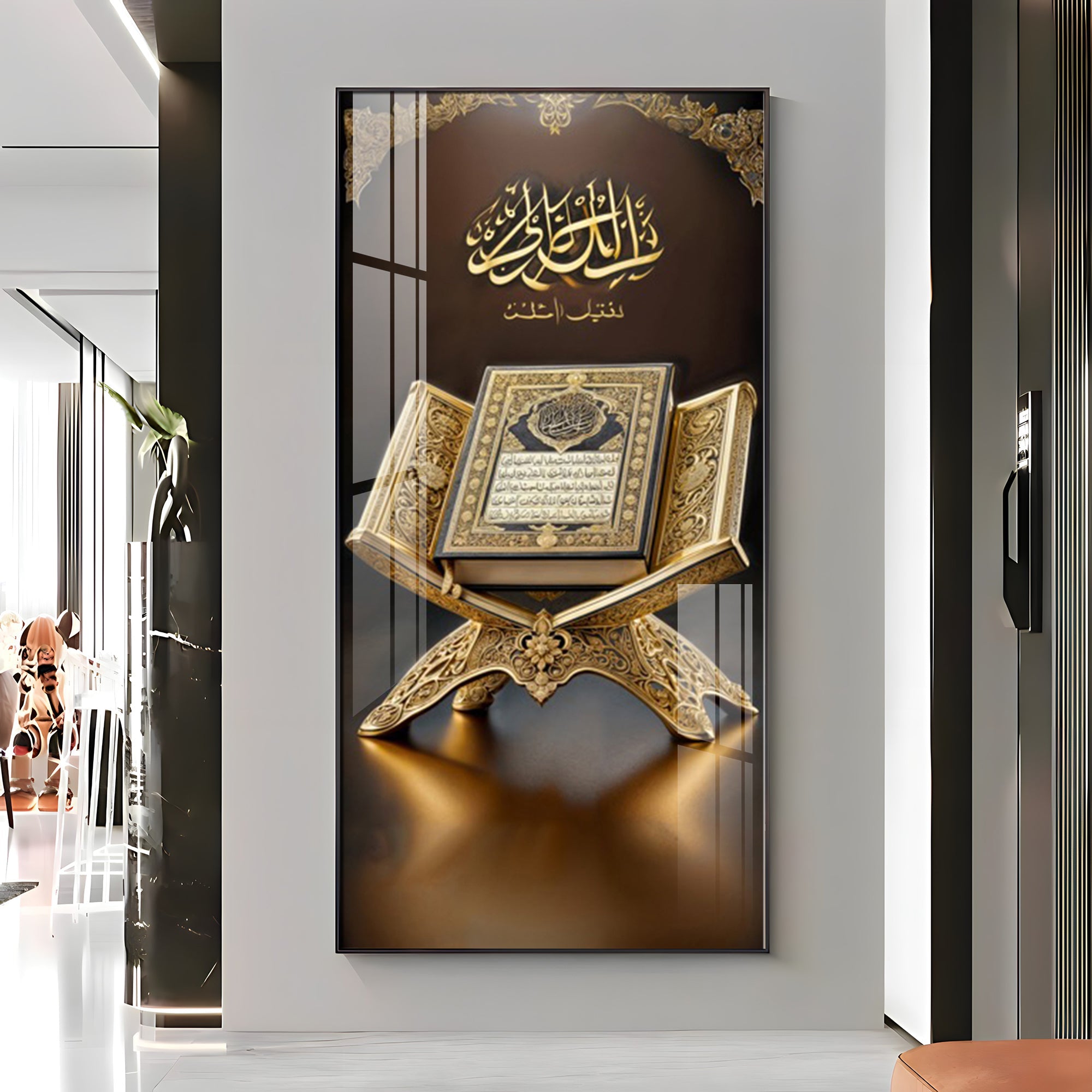 The Golden Book Premium Acrylic Vertical Wall Art