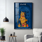 Shri Kashtbhanjan Dev Hanumanji Premium Acrylic Vertical Wall Art