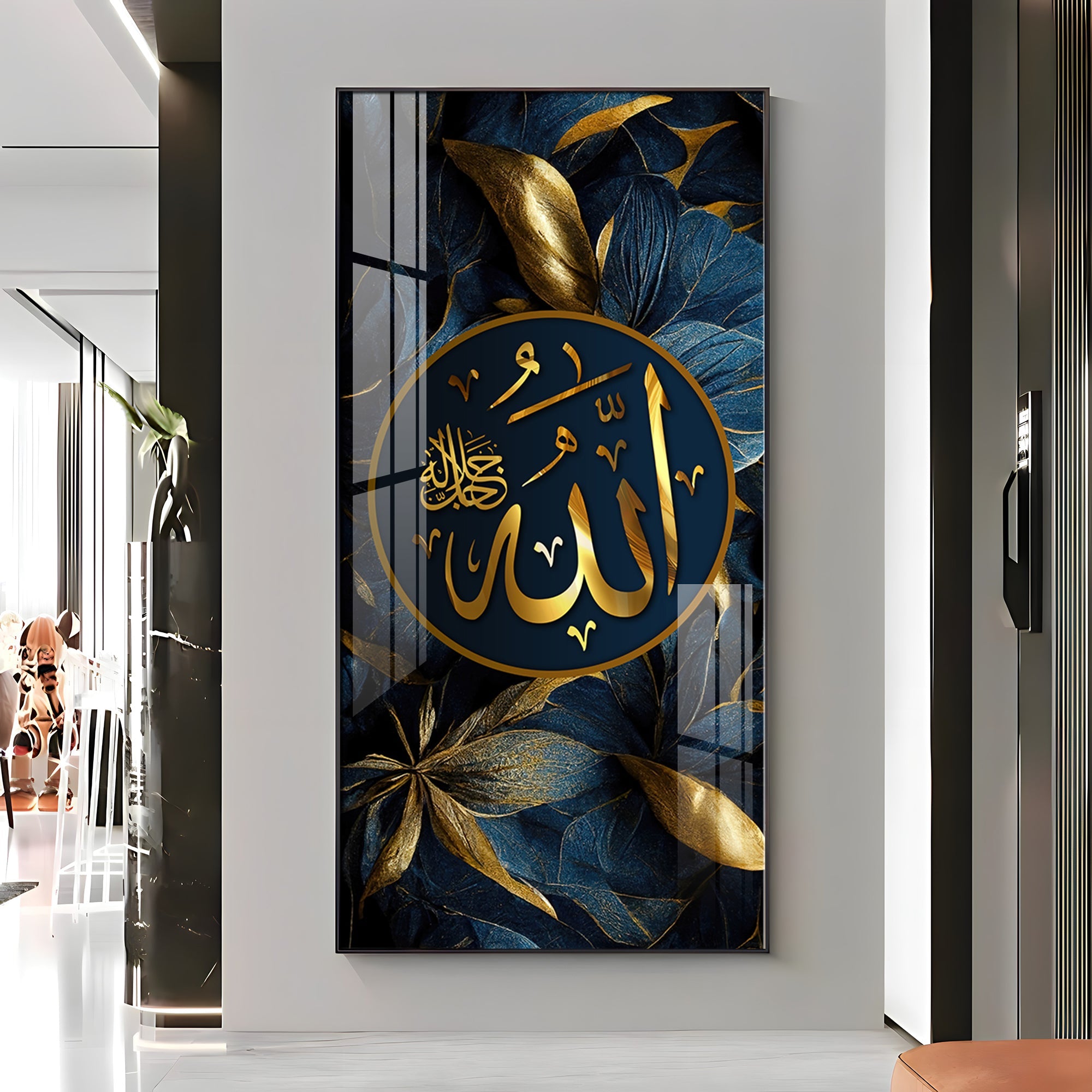Arabic Calligraphy Premium Acrylic Vertical Wall Art
