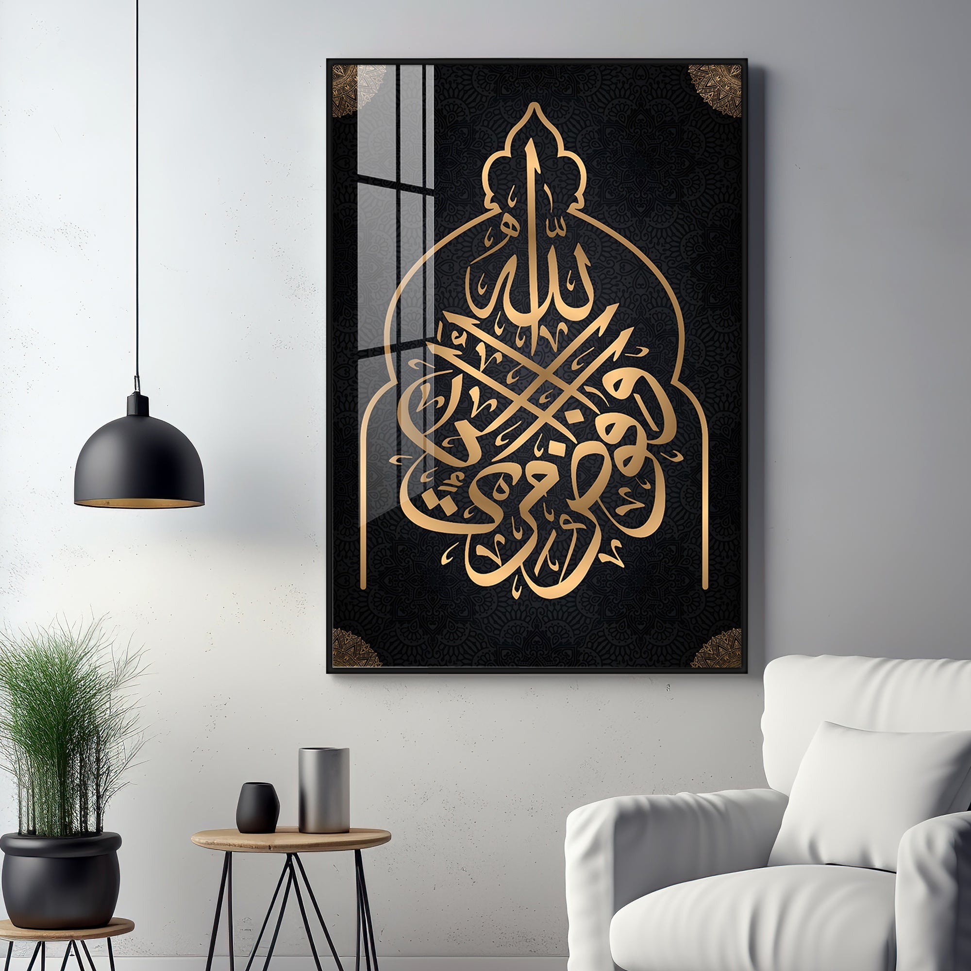 Throne of Allah Premium Acrylic Vertical Wall Art