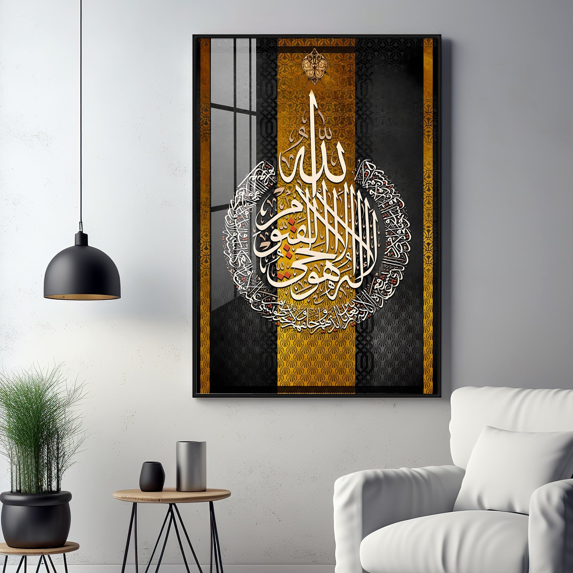 Quran Verse Premium Acrylic Vertical Wall Art