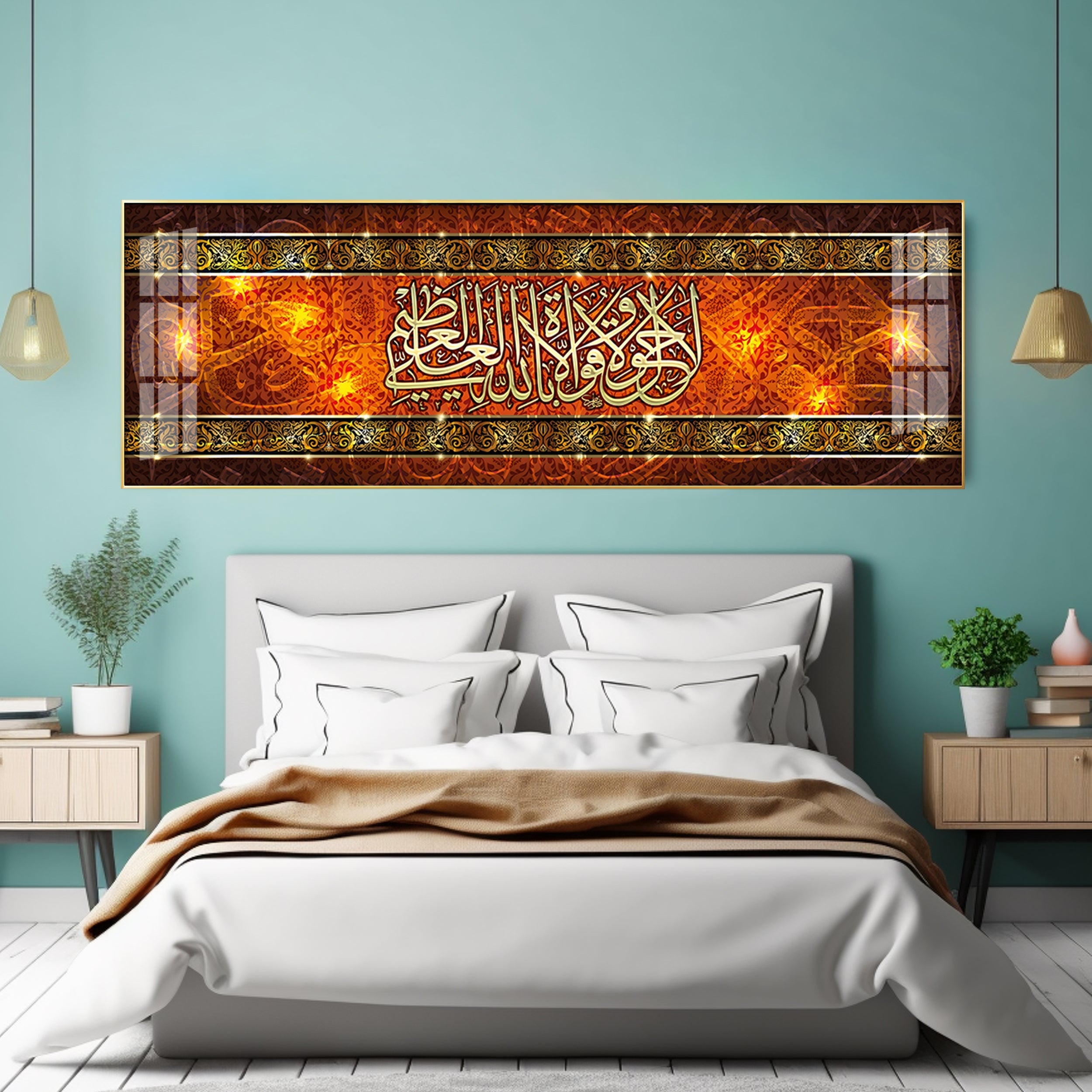 Arabic Extracts Premium Acrylic Horizontal Wall Art