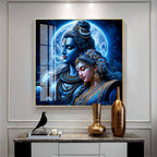 Sacred Perfection Premium Acrylic Square Wall Art