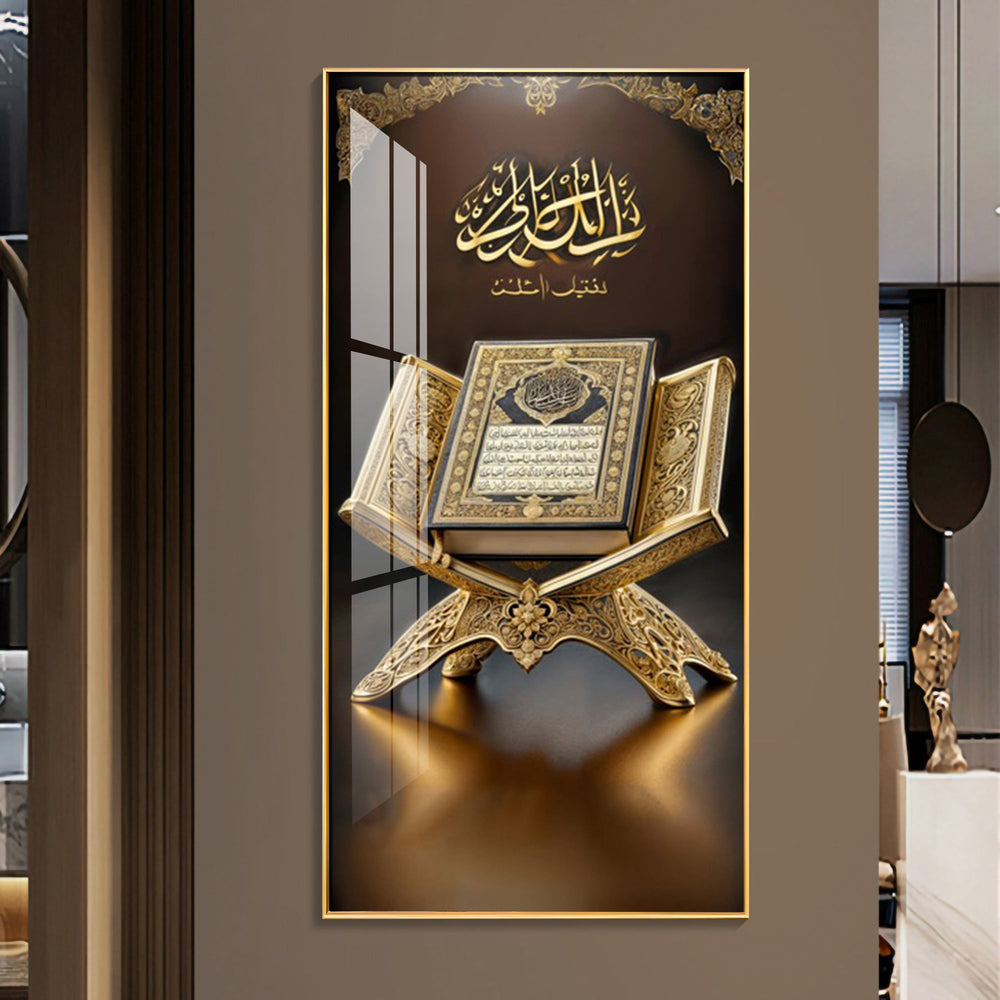 The Golden Book Premium Acrylic Vertical Wall Art