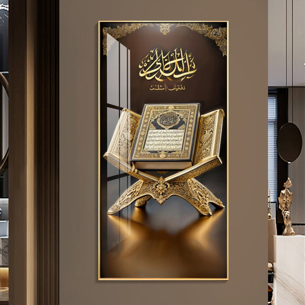 The Golden Book Premium Acrylic Vertical Wall Art