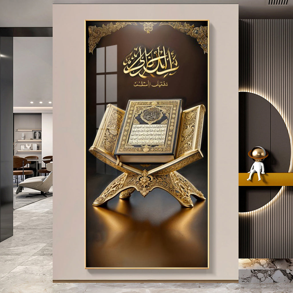 The Golden Book Premium Acrylic Vertical Wall Art