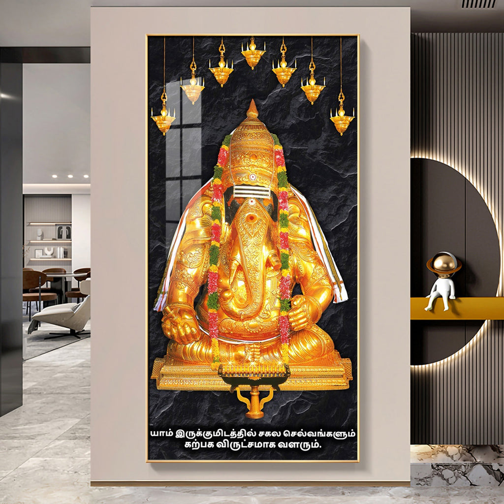Radiant Ganesha Premium Acrylic Vertical Wall Art