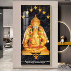 Radiant Ganesha Premium Acrylic Vertical Wall Art
