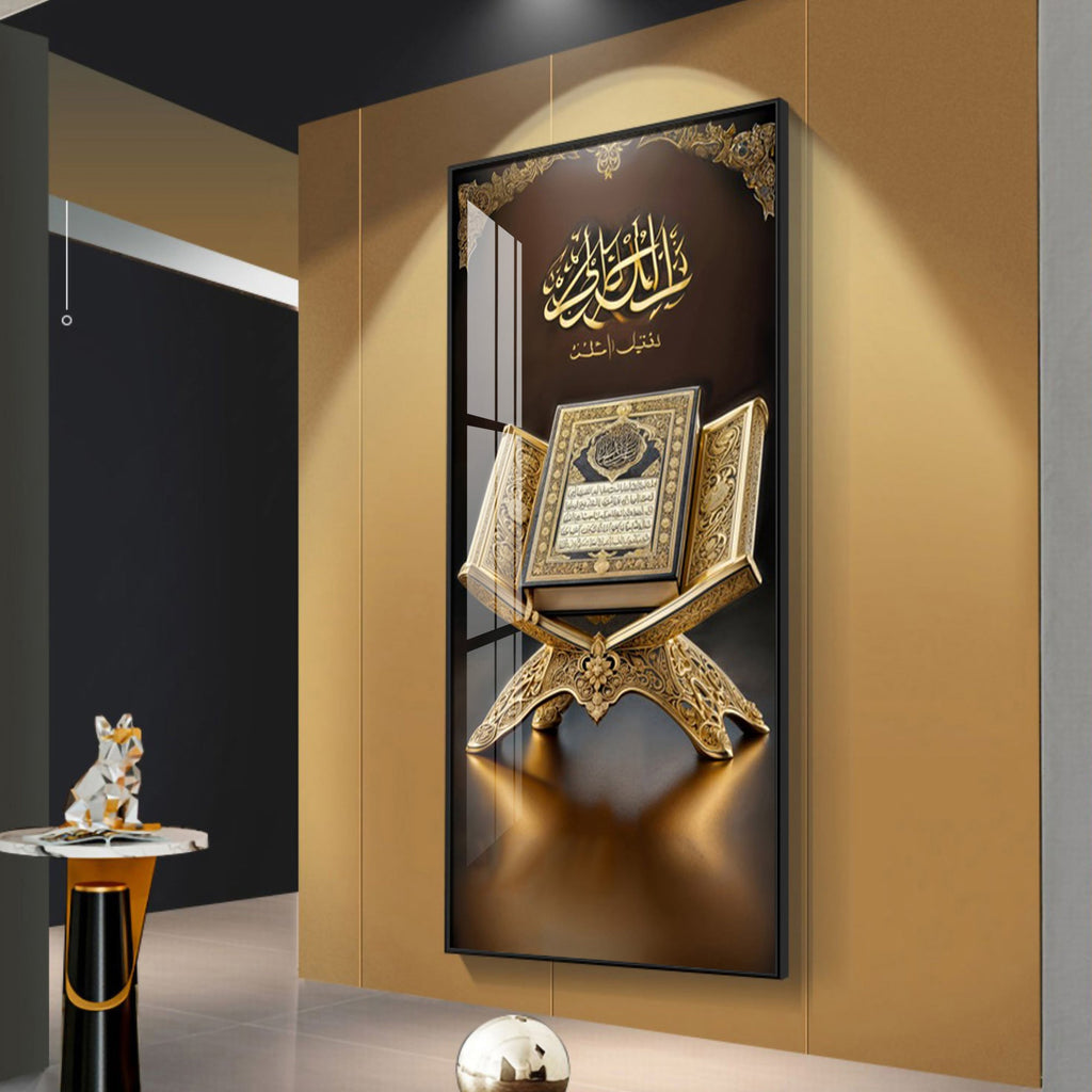 The Golden Book Premium Acrylic Vertical Wall Art
