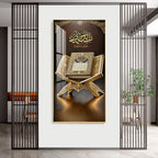 The Golden Book Premium Acrylic Vertical Wall Art