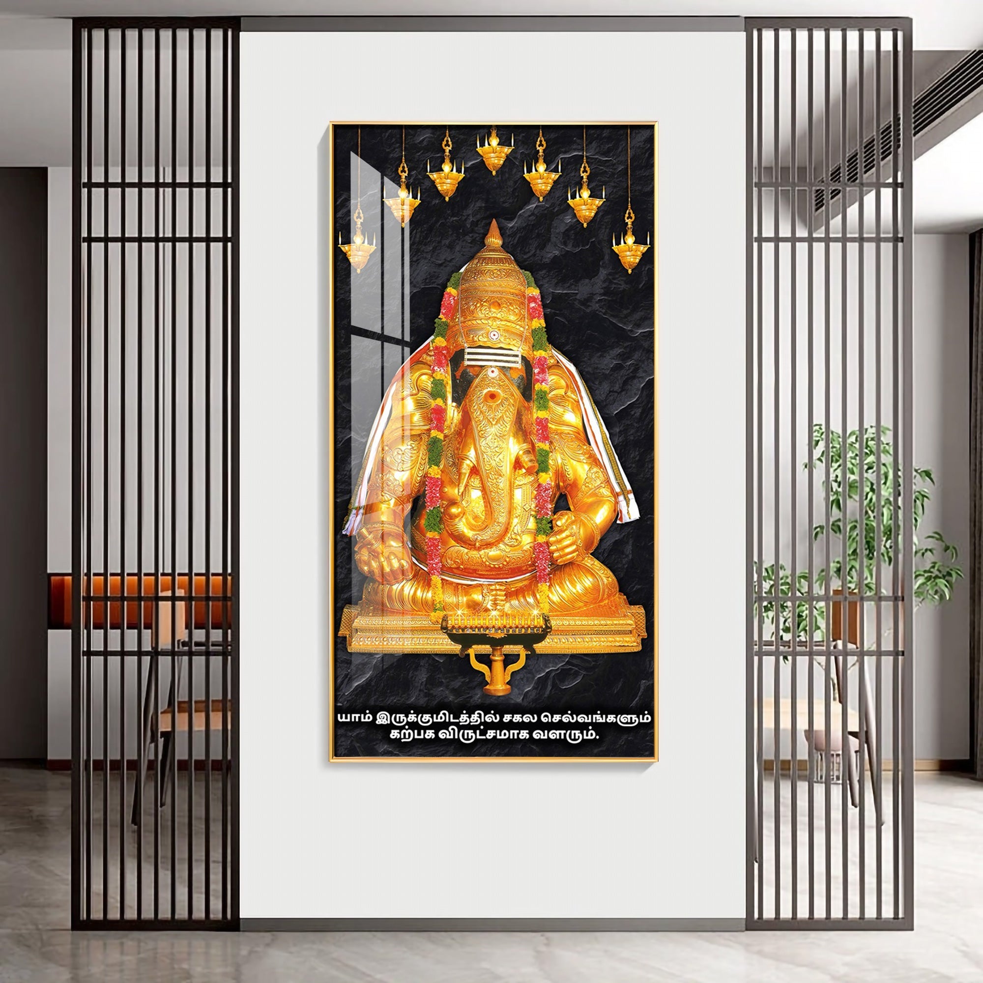 Radiant Ganesha Premium Acrylic Vertical Wall Art