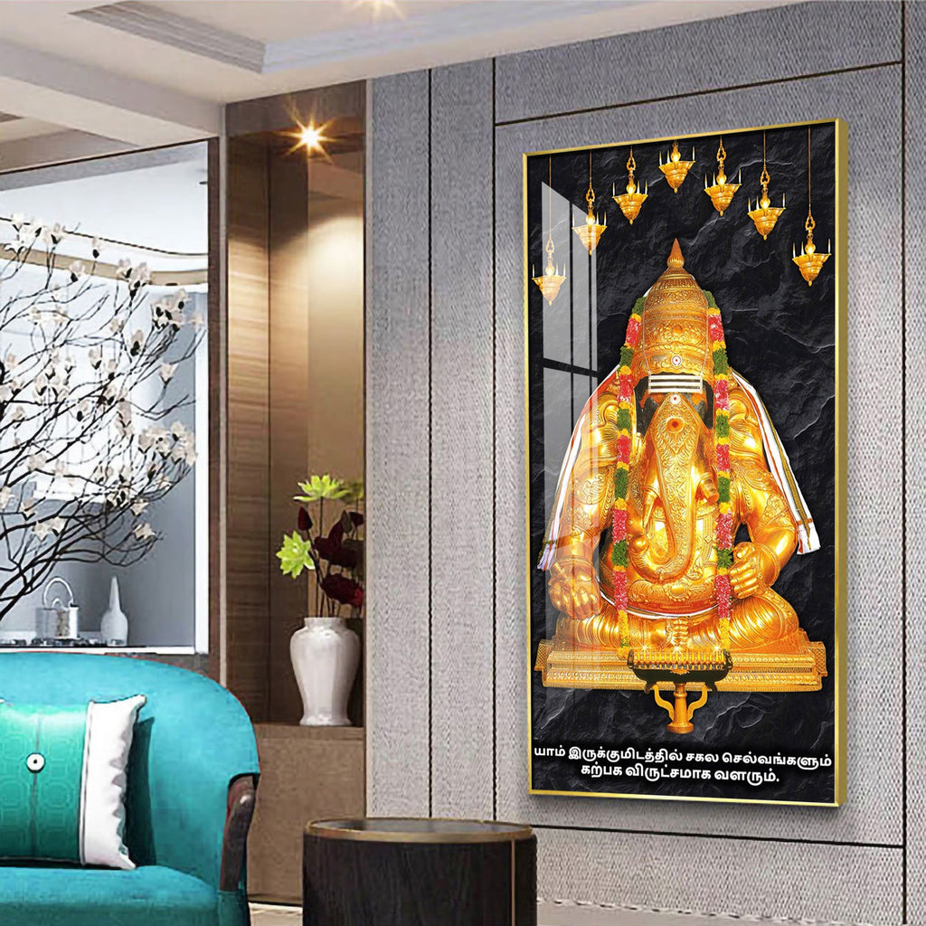 Radiant Ganesha Premium Acrylic Vertical Wall Art