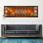 Arabic Extracts Premium Acrylic Horizontal Wall Art