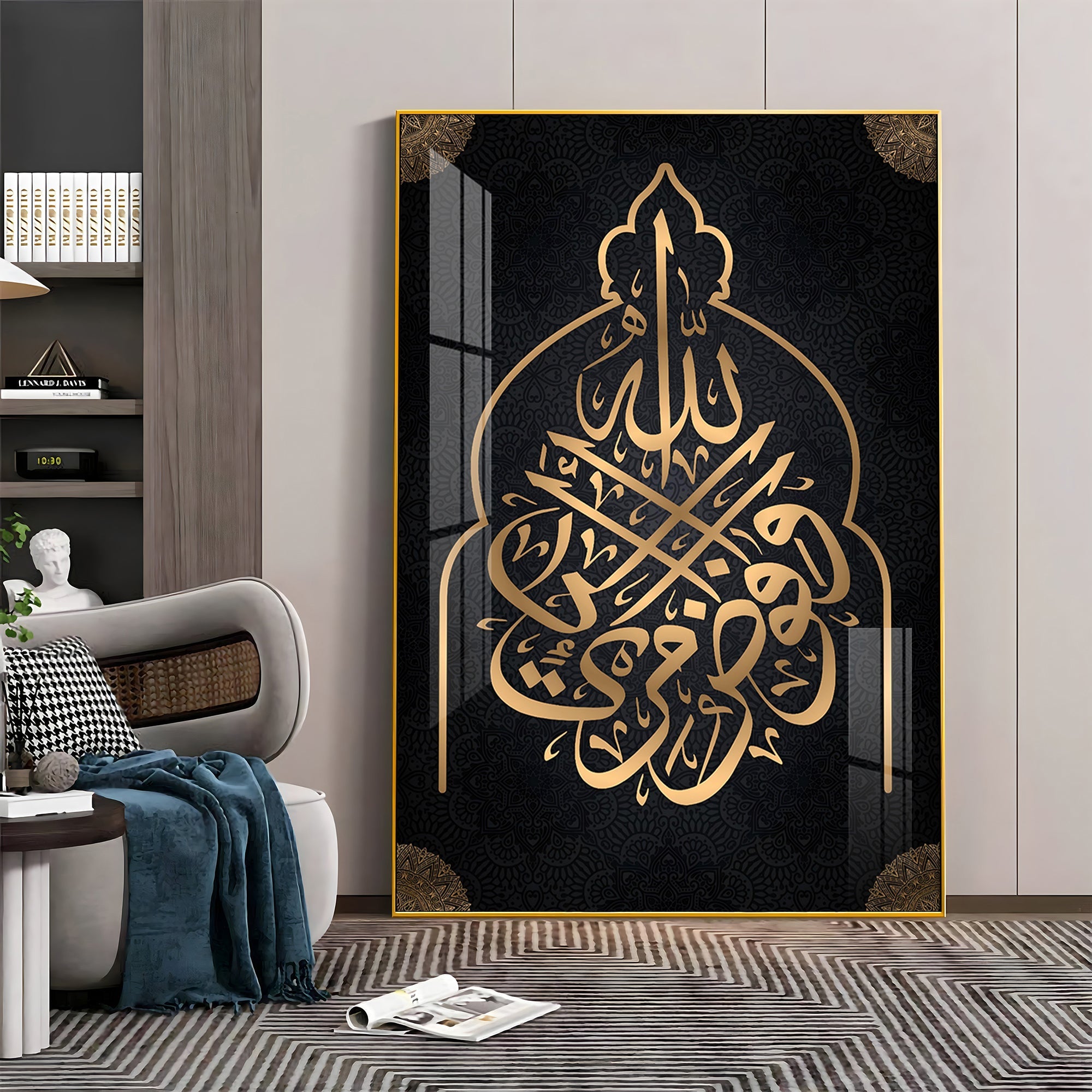Throne of Allah Premium Acrylic Vertical Wall Art