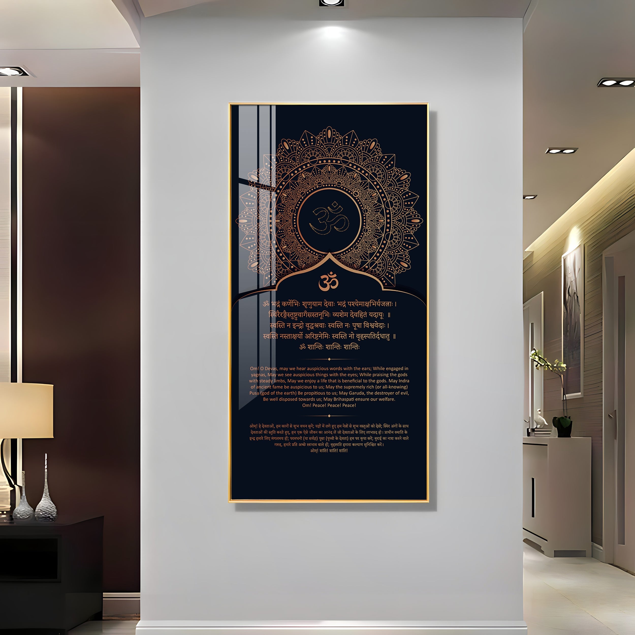 Shanti Mantra Premium Acrylic Vertical Wall Art