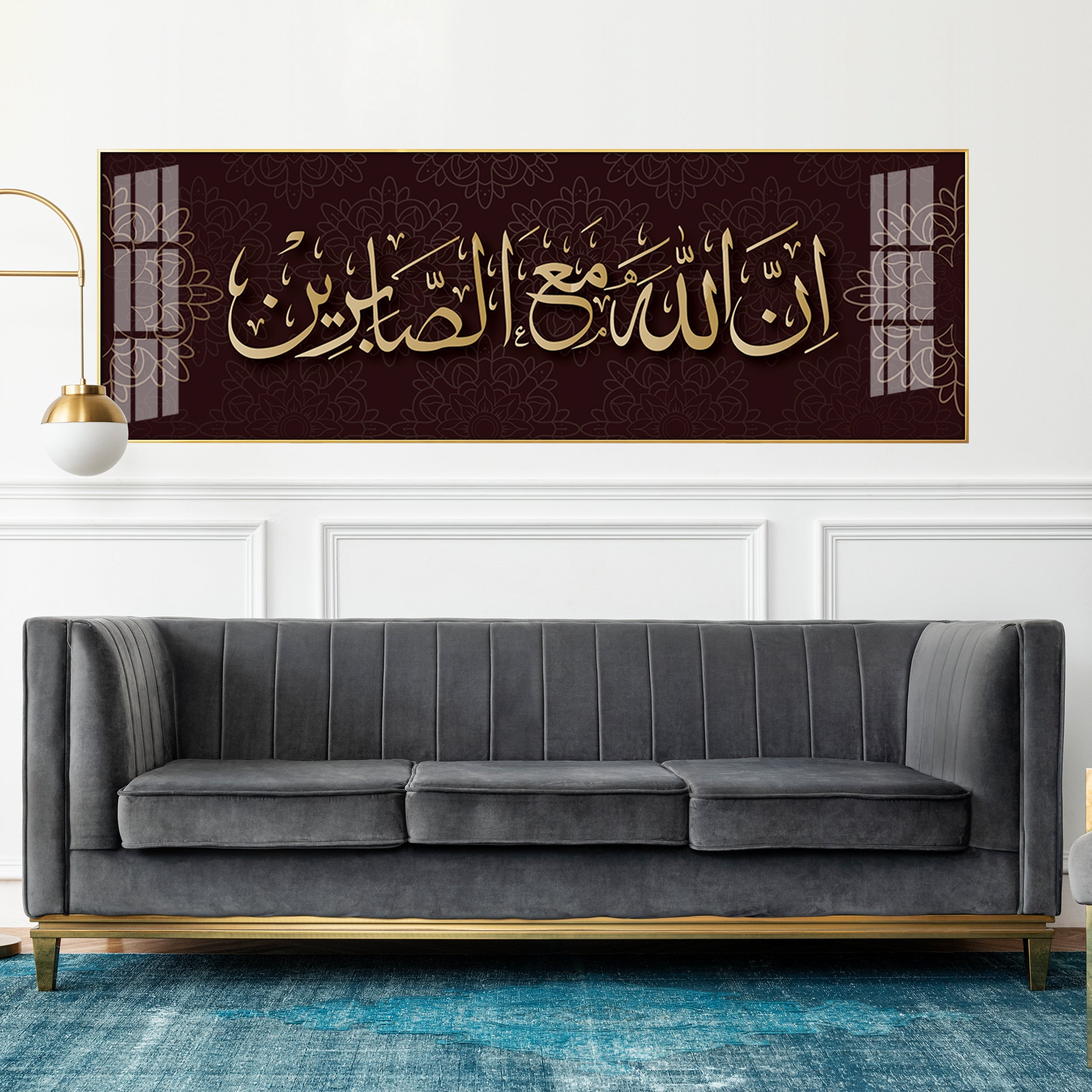 Allah Is For All Premium Acrylic Horizontal Wall Art