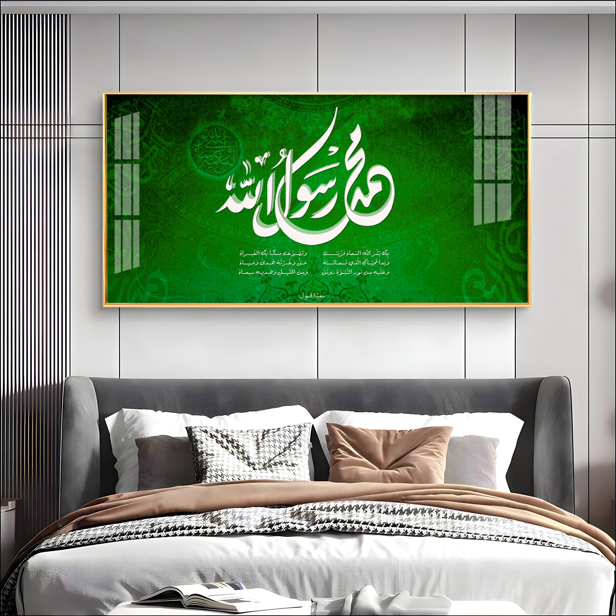 Messenger of God Premium Acrylic Vertical Wall Art