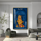 Shri Kashtbhanjan Dev Hanumanji Premium Acrylic Vertical Wall Art
