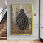 Urdu Calligraphy Premium Acrylic Vertical Wall Art