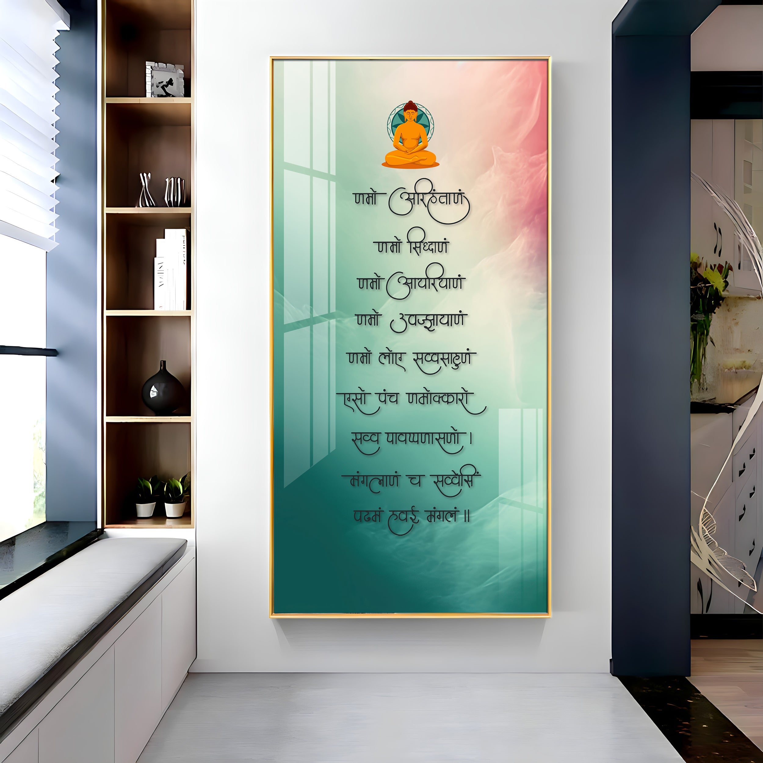 Namaskara Mantra Premium Acrylic Vertical Wall Art