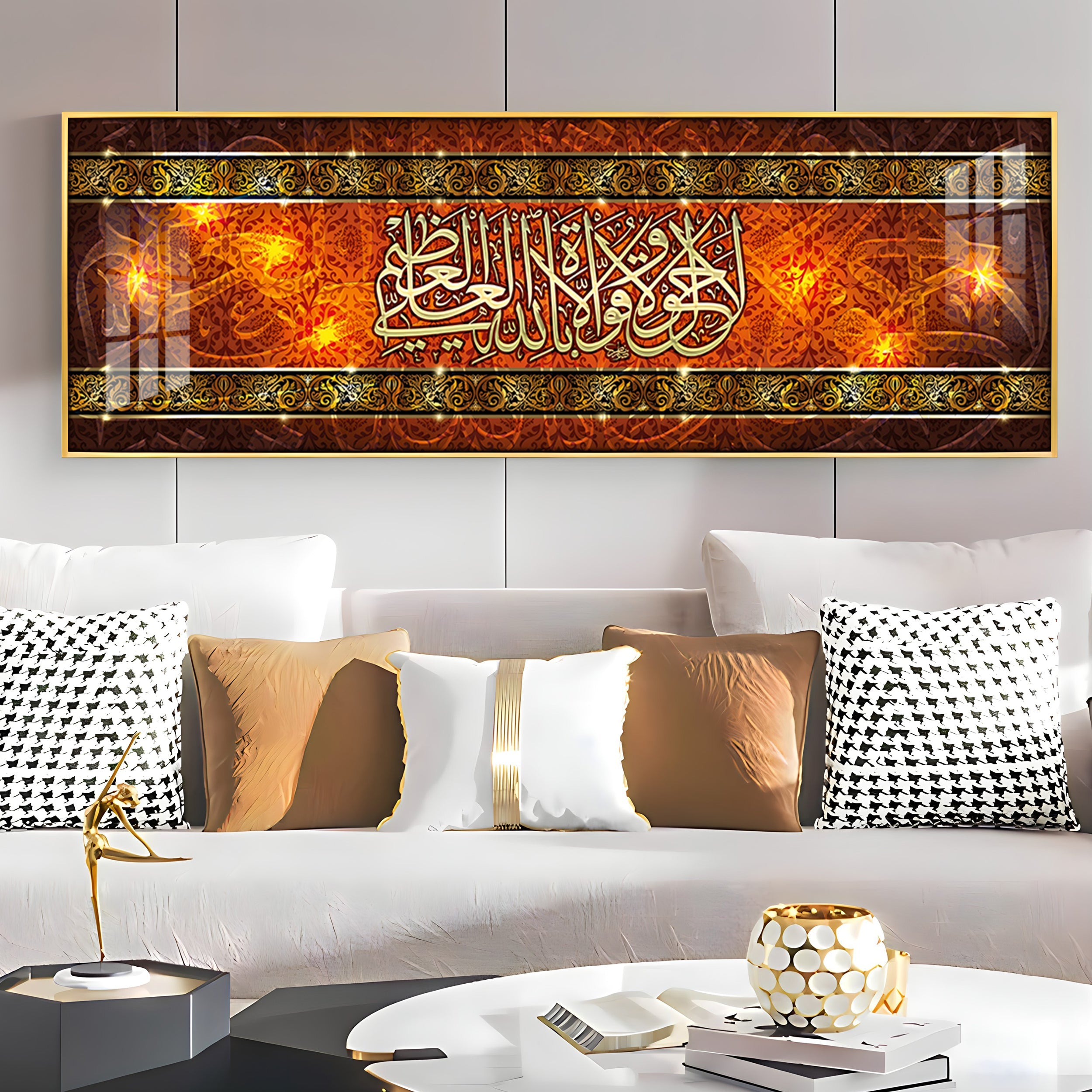 Arabic Extracts Premium Acrylic Horizontal Wall Art