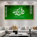 Messenger of God Premium Acrylic Vertical Wall Art