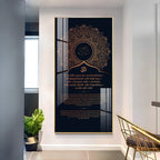 Shanti Mantra Premium Acrylic Vertical Wall Art