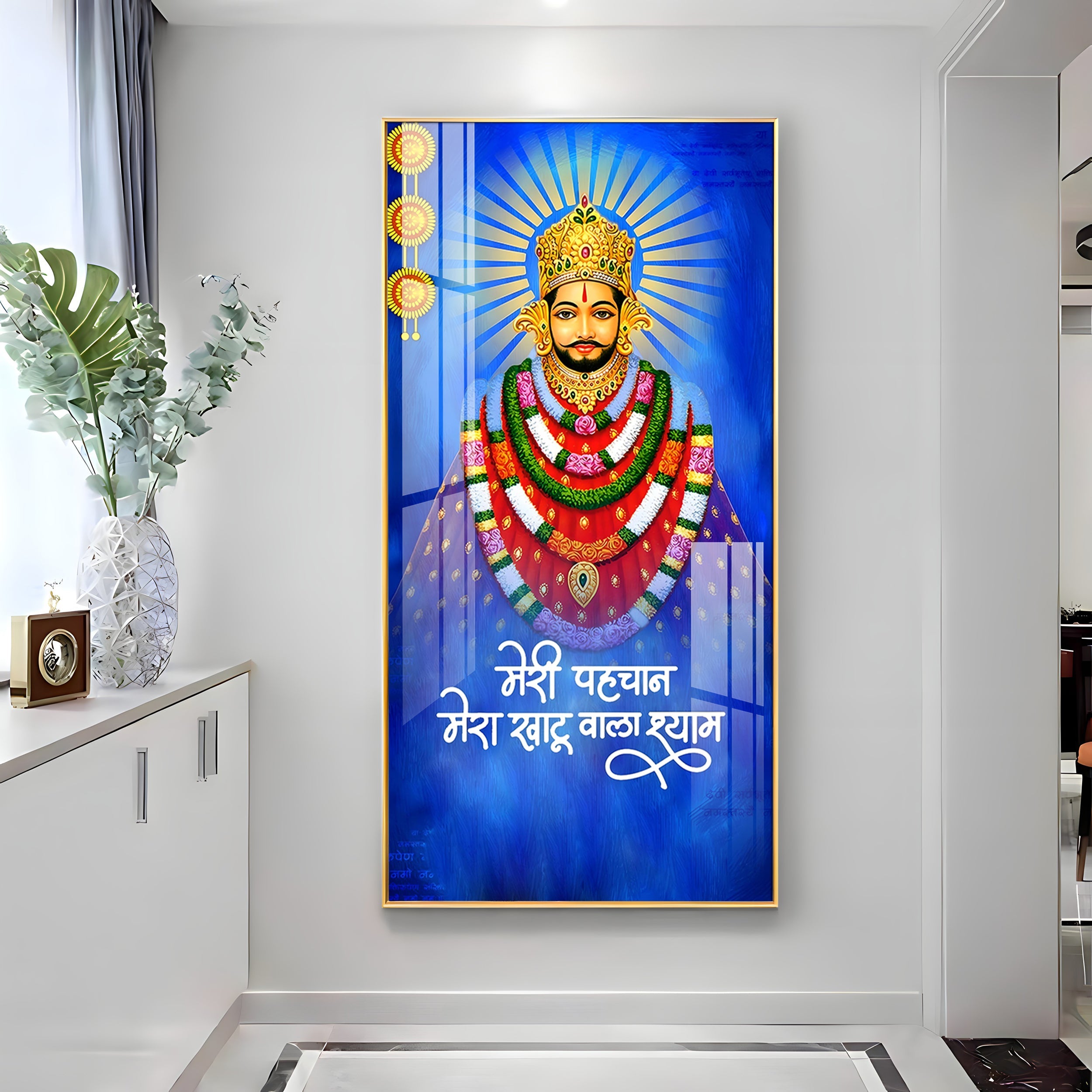 Magical Shyam Baba Premium Acrylic Vertical Wall Art