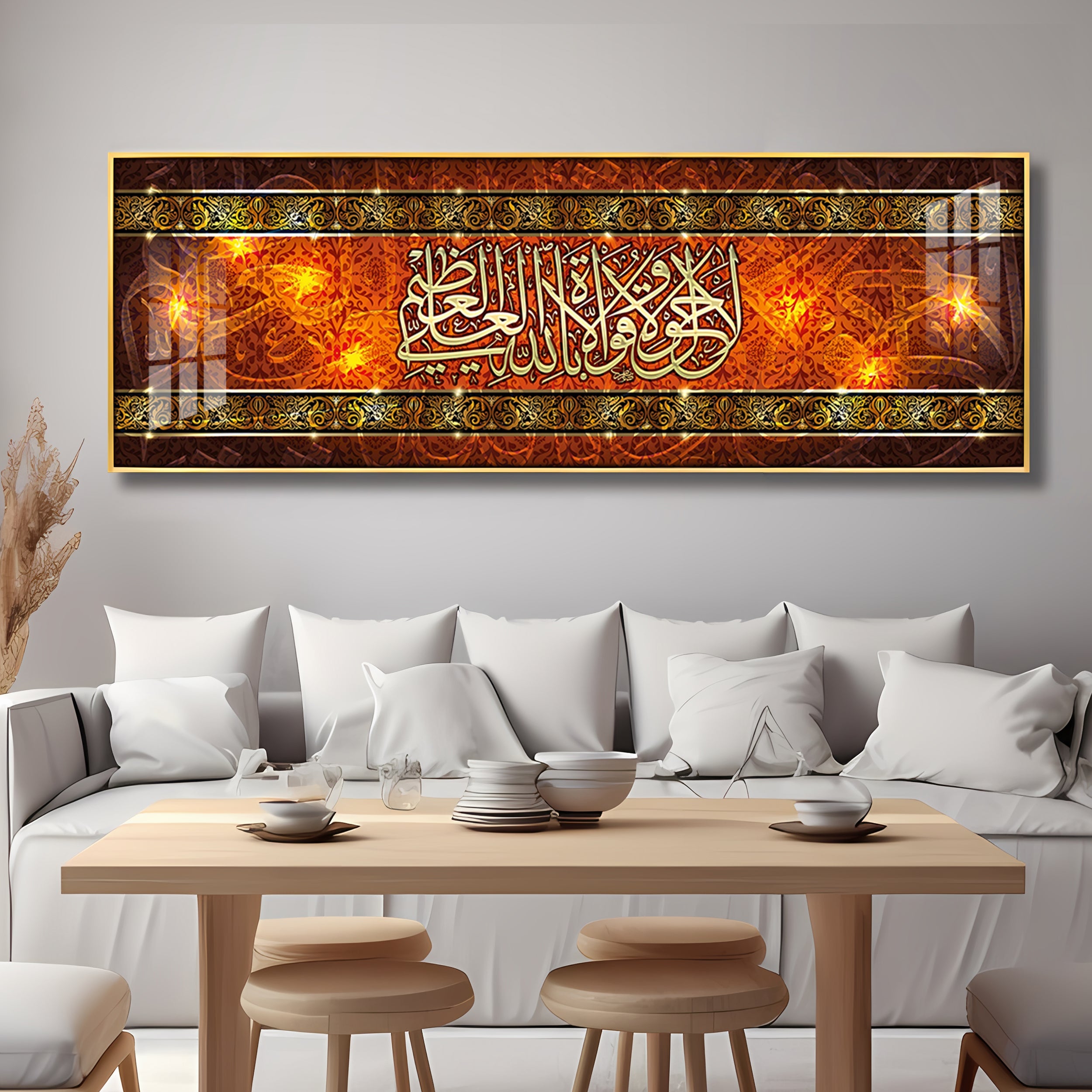 Arabic Extracts Premium Acrylic Horizontal Wall Art