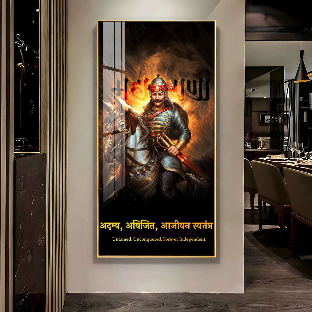 Maharana Pratap Premium Acrylic Vertical Wall Art