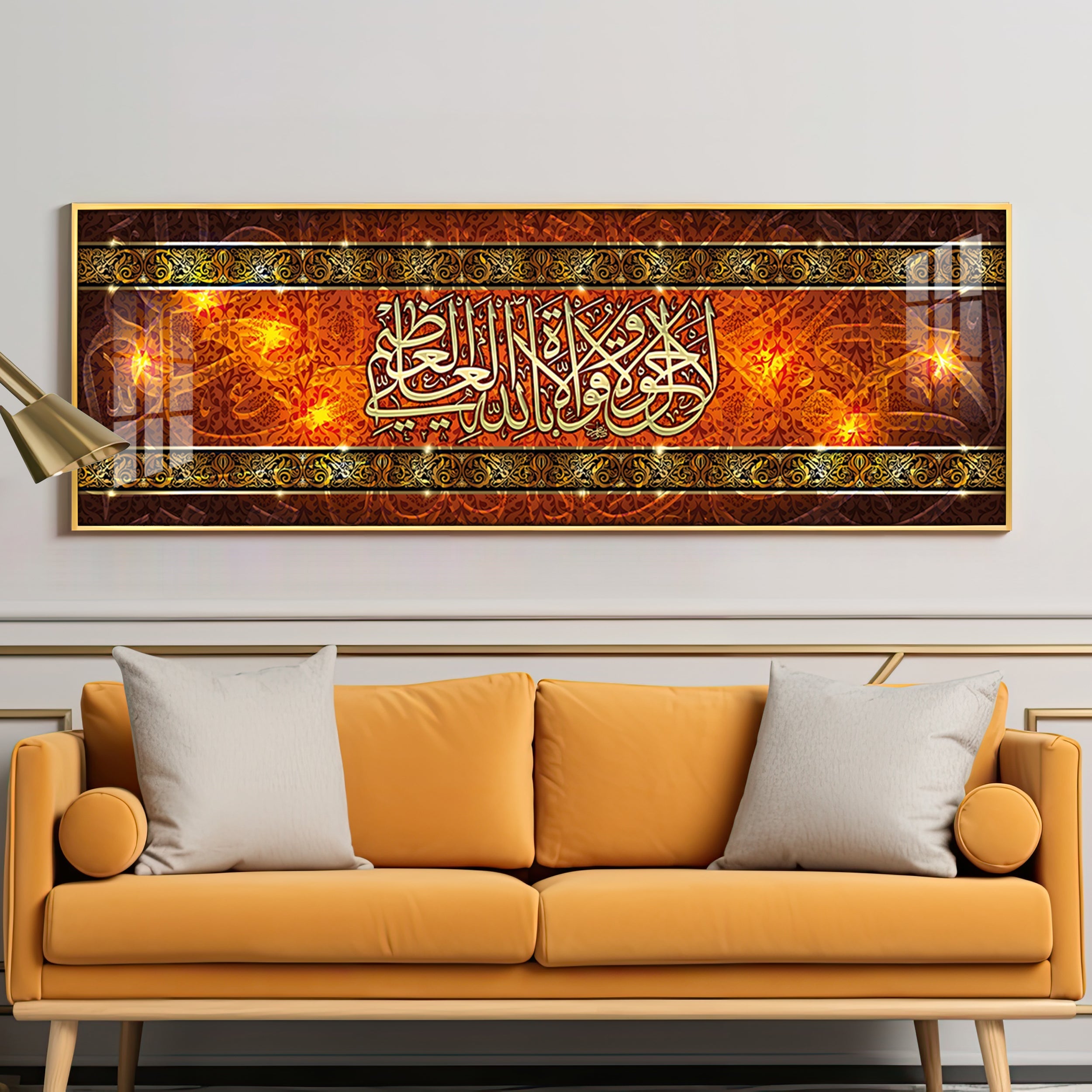 Arabic Extracts Premium Acrylic Horizontal Wall Art