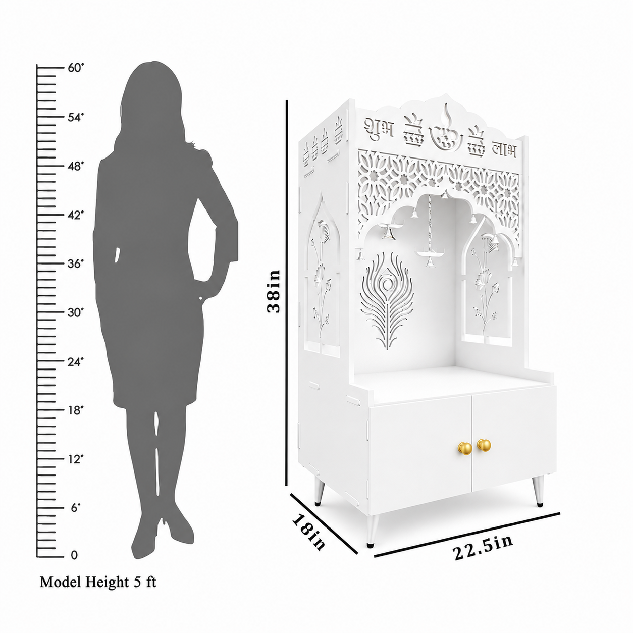 White Wooden Floor Pooja Mandir with Shubh Labh Design Floral & Peacock Feather Motifs Laser-Cut Panels & Storage Cabinet