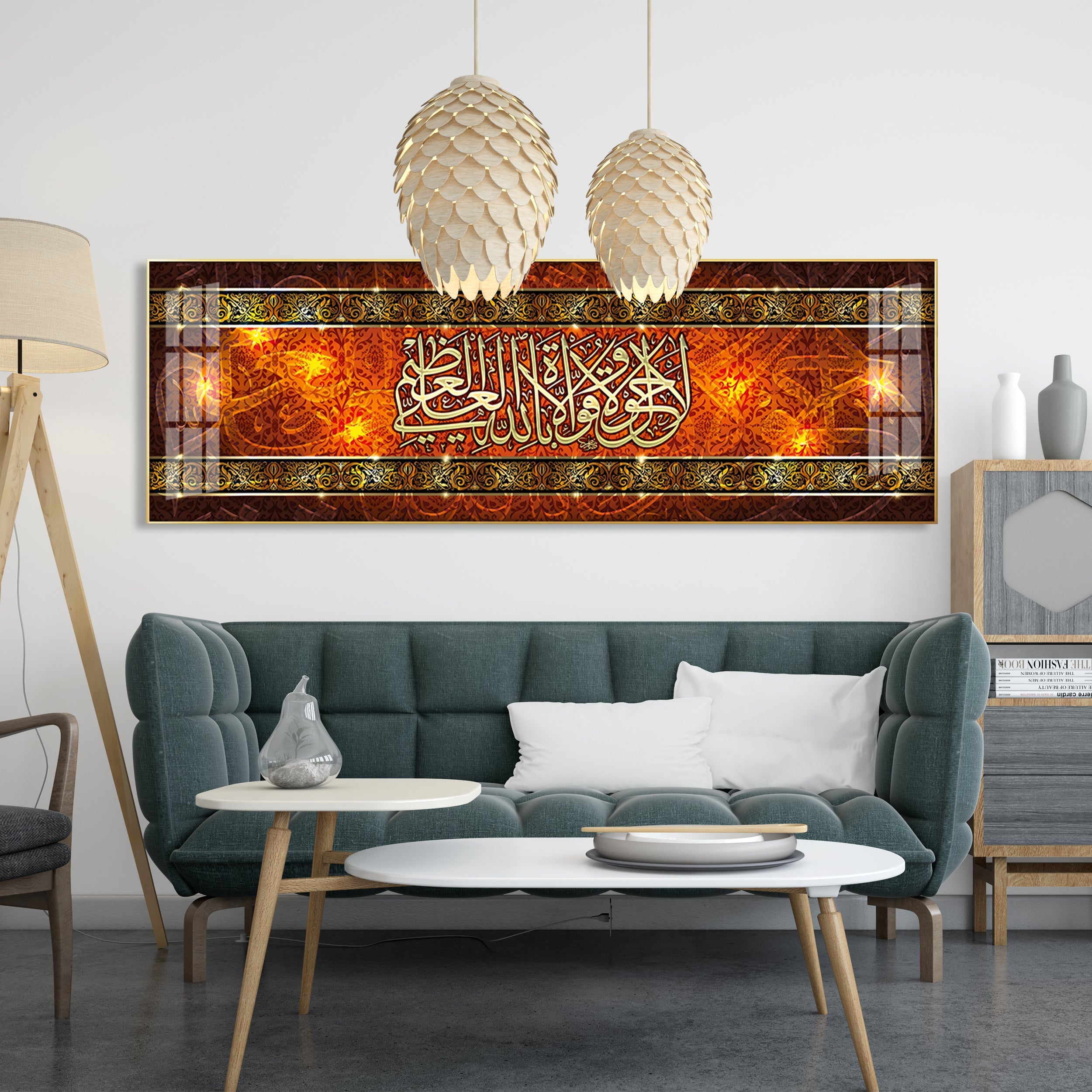 Arabic Extracts Premium Acrylic Horizontal Wall Art
